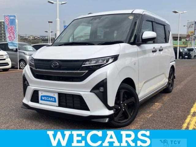 2025 Daihatsu Move