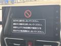 2025 Daihatsu Move
