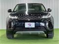 2023 Land Rover Land Rover Others