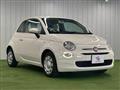 2019 Fiat 500