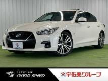 2021 Nissan Skyline