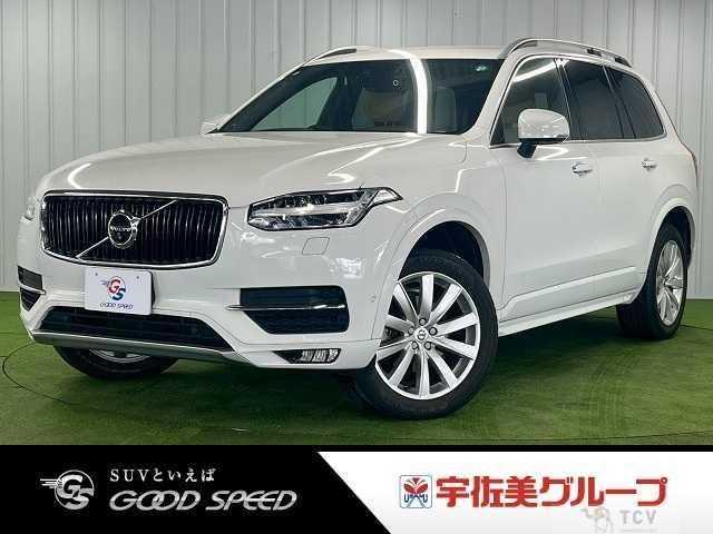 2017 Volvo XC90