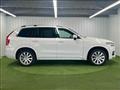 2017 Volvo XC90