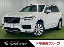 2017 Volvo XC90