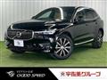 2021 Volvo XC60