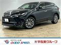 2020 Toyota Harrier