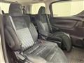 2020 Toyota Alphard G