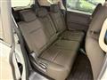 2020 Honda Freed
