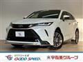 2020 Toyota Harrier