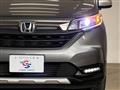 2020 Honda Freed