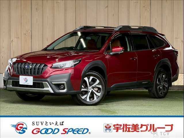 2022 Subaru Outback