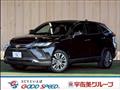 2020 Toyota Harrier