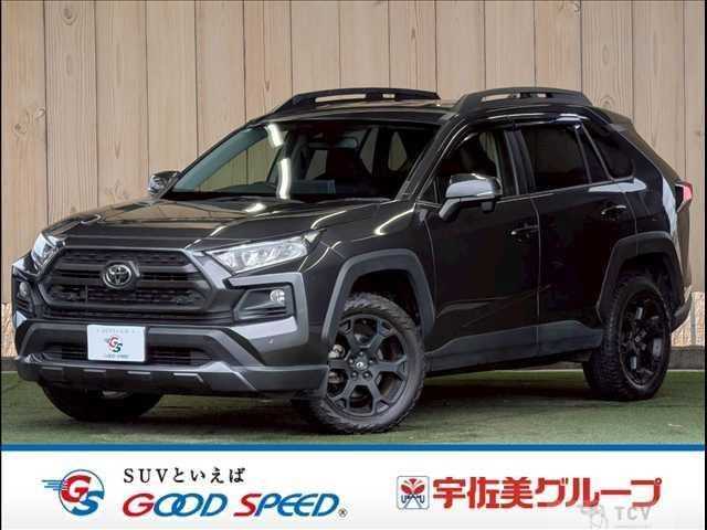 2021 Toyota RAV4