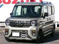 2024 Suzuki Suzuki Others
