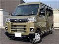 2026 Daihatsu Atrai