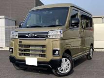 2026 Daihatsu Atrai