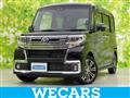 2017 Daihatsu Tanto