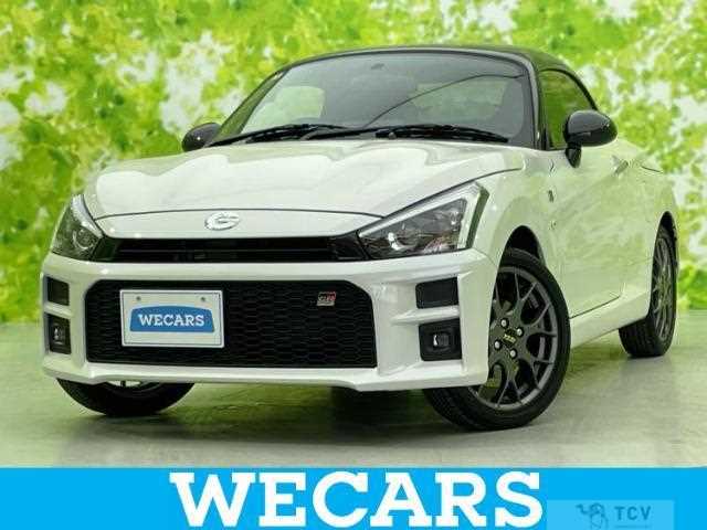 2024 Daihatsu Copen