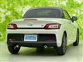 2024 Daihatsu Copen