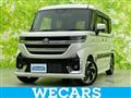 2023 Suzuki Suzuki Others