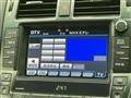 2012 Toyota Crown