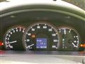 2012 Toyota Crown