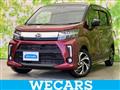 2023 Daihatsu Move