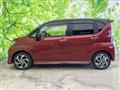 2023 Daihatsu Move