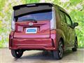 2023 Daihatsu Move