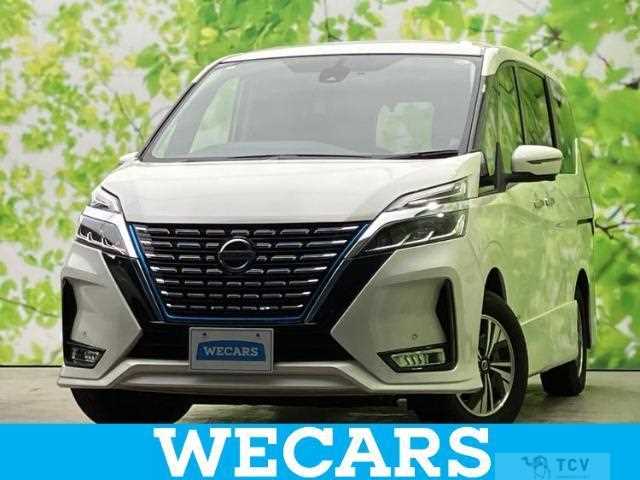2021 Nissan Serena