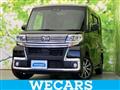 2018 Daihatsu Tanto