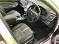 2017 Toyota Crown Hybrid