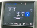 2017 Toyota Crown Hybrid