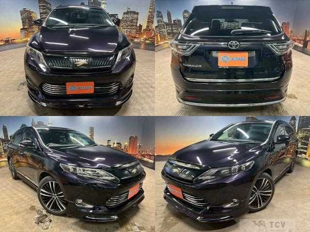 2015 Toyota Harrier