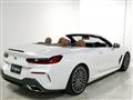 2021 BMW 8 Series