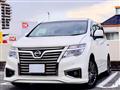 2017 Nissan Elgrand