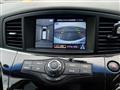 2017 Nissan Elgrand