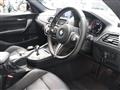2019 BMW BMW Others