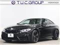 2015 BMW BMW Others