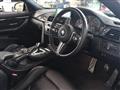 2015 BMW BMW Others