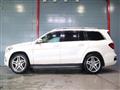 2015 Mercedes-Benz GL-Class
