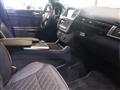 2015 Mercedes-Benz GL-Class