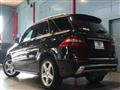 2015 Mercedes-Benz M-Class