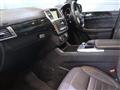 2015 Mercedes-Benz M-Class