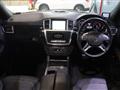 2014 Mercedes-Benz M-Class