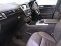2014 Mercedes-Benz M-Class
