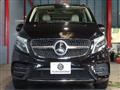 2022 Mercedes-Benz V-Class