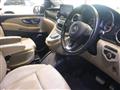 2022 Mercedes-Benz V-Class