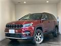 2025 Jeep Commander