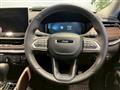 2025 Jeep Commander